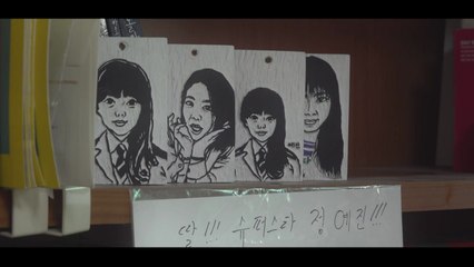 우리 어머니들의 이야기...'장기자랑'·'라이스보이 슬립스' / YTN