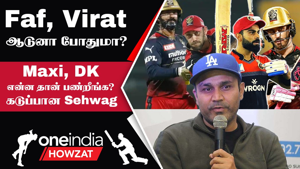 IPL 2023 Tamil: RCB Middle Order வீரர்களை வெளுத்து வாங்கிய Virender Sehwag | ஐபிஎல் 2023