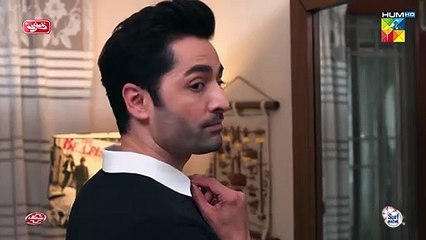 Mera Heart Fail Ho Jaye Ga ...! #ayezakhan #danishtaimoor - Chand Tara - FLO Digital