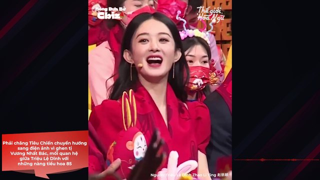 Hóng Hớt Dưa Bở Ngày Mới: Phải chăng Tiêu Chiến chuyển hướng sang điện ảnh vì ghen tị Vương Nhất Bác, mối quan hệ giữa Triệu Lệ Dĩnh với những nàng tiểu hoa 85 | Điện Ảnh Net
