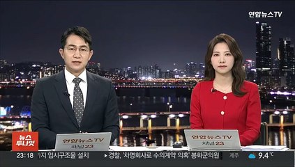 "가요계 지켜주던 분"…故 현미 조문 첫날 추모 발길