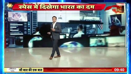 Sau Baat Ki Ek Baat _ NGT पर Bulldozer ऐक्शन _ Illegal Studio _ Mumbai _ Adipurush _ News18