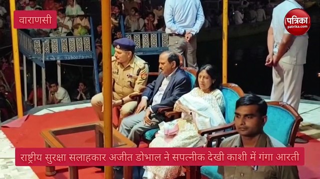 NSA Ajit Doval In Varanasi