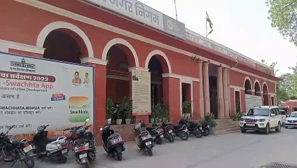 अब नगर निगम की इन सात सेवाओं के लिए करना होगा ऑनलाइन आवेदन