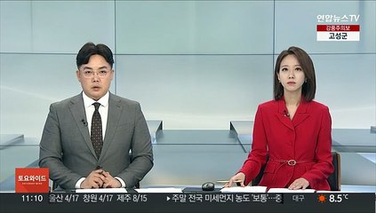 북, 군통신선에 이틀째 응답 안 해…"모든 가능성 지켜봐"
