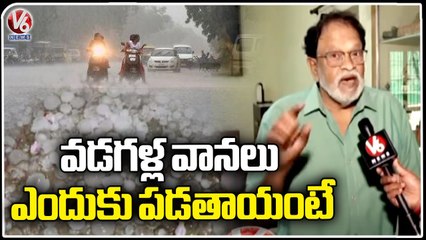 Face To Face With Climate Change Expert BV Subbarao Over Unseasonal Rains | V6 News