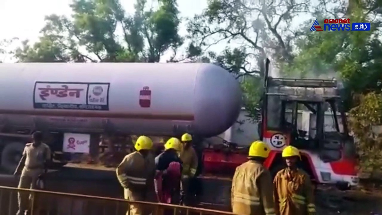 Watch : திருப்பூர் அருகே தீ பற்றி எரிந்த காலி கேஸ் டேங்கர் லாரி! பெரும் விபத்து தவிர்ப்பு!