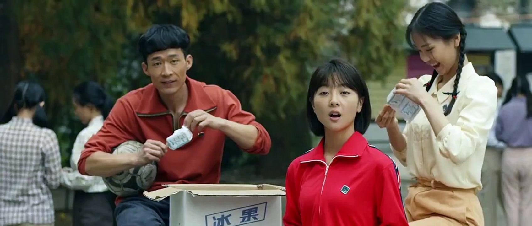 Song of Youth (2019) Watch HD