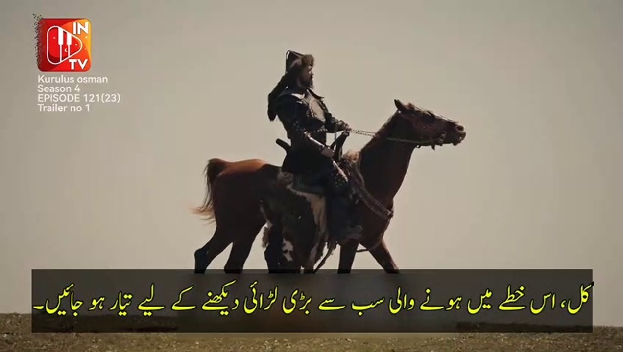 Kurulus Osman Season 4 Episode 121 Trailer in Urdu Subtitles