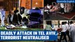 Tel Aviv Terror attack: 1 dead, terrorist neutralised in deadly car ramming attack | Oneindia News