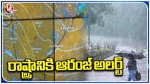 Weather Updates _IMD Issues Orange Alert To State _ Telangana Rains | V6 News