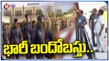 Modi Hyderabad Tour Updates _Police Officials Set Tight Security At Secunderabad Railway Station _V6