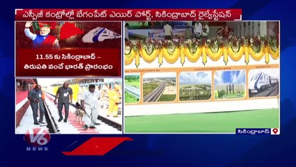 PM Modi Hyderabad Tour _ CM KCR Will Attend Or Not _ V6 News