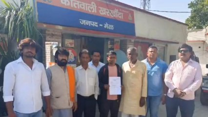 मेरठ: जाति का पता चलने पर मंडप की बुकिंग रद्द करने का मामला, परिवार ने सुरक्षा की मांग