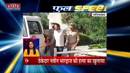 Breaking news : देश-दुनिया की सभी बड़ी खबरें देखें फटाफट अंदाज में