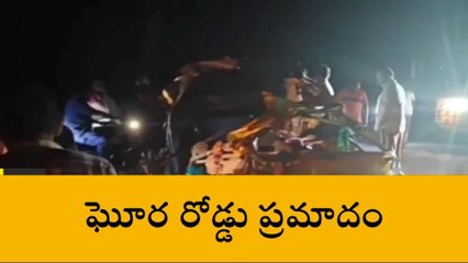 హుజూర్ నగర్: ఆటోను ఢీ కొట్టిన ట్రాక్టర్, ఐదుగురికి తీవ్రగాయాలు