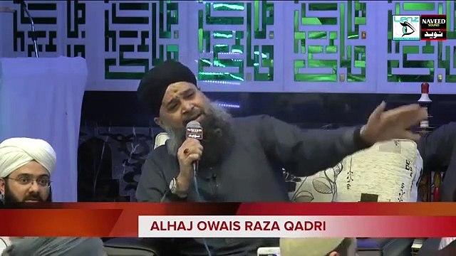 noorulfaizan #Ab To Bus Aik Hi Dhun Hai - Muhammad Owais Raza Qadri