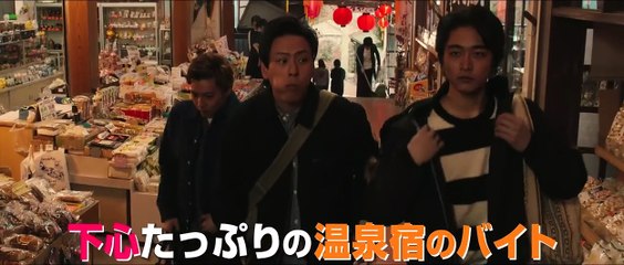 DTC –Yukemuri Junjo Hen– from HiGH&LOW Bande-annonce (EN)