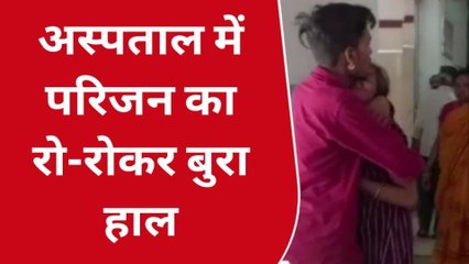 खंडवा: डूबने से दो बच्चों की मौत,मची चीख पुकार,मातम का माहौल