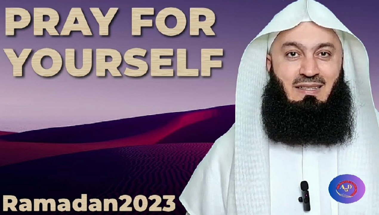 Make dua for yourself