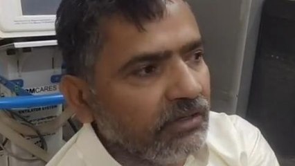 भोजपुर: पैसे के विवाद में व्यक्ति पर गर्म तेल फेंका, ज़ख्मी को सदर अस्पताल में कराया गया भर्ती