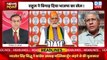 Congress ने BJP को किया बेनकाब ! Rahul Gandhi | Karnataka Election | Adani Case | Breaking |#dblive
