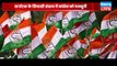 Karnataka में बनेगी Congress की सरकार- Sharad Pawar | शरद पवार के बयान से मुश्किल में BJP | #dblive