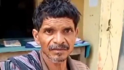 गया: संदेहास्पद स्थिति में युवक की मौत, परिजनों ने हत्या का लगाया आरोप