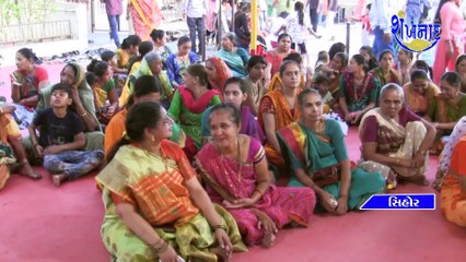 હનુમાન જન્મોત્સવની ઉજવણીમાં  સિહોર હનુમાનધારા મંદિર ખાતે ભકતો ભકિતમાં તદાકાર  દિવસભરના અનુષ્ઠાનો.