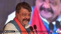 BJP Leader Kailash Vijayvargiya Controversial Statement On Girls Dress