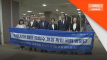 Ahli Parlimen Korea Selatan protes di Jepun