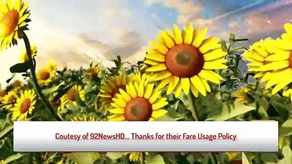 Subah e Noor Darood Pak