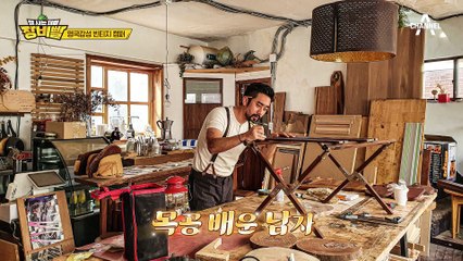 캠핑 장비까지 직접 만든다! 고수 캠퍼가 꼭 챙기는 캠핑 장비 TOP3는?