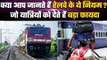 Indian Railways Rules: क्या कहते हैं Passenger के लिए IRCTC के Rules | वनइंडिया प्लस