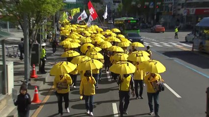 세월호 9주기 앞둔 시민들 "진상규명 방해 사과해야" / YTN