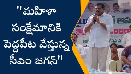 శృంగవరపుకోట: వారికి డబ్బులు పడ్డాయి చెక్ చేసుకోండి... ‘‘రూ.7.83 కోట్లు’’