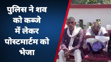 बदायूं: 2 साल पहले हुई थी शादी, फांसी के फंदे पर झूल कर किया सुसाइड, सामने आई ये वजह