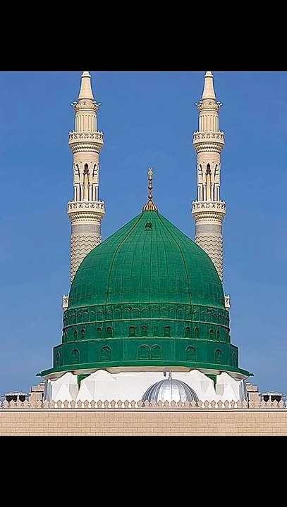 Allah humma labbaik