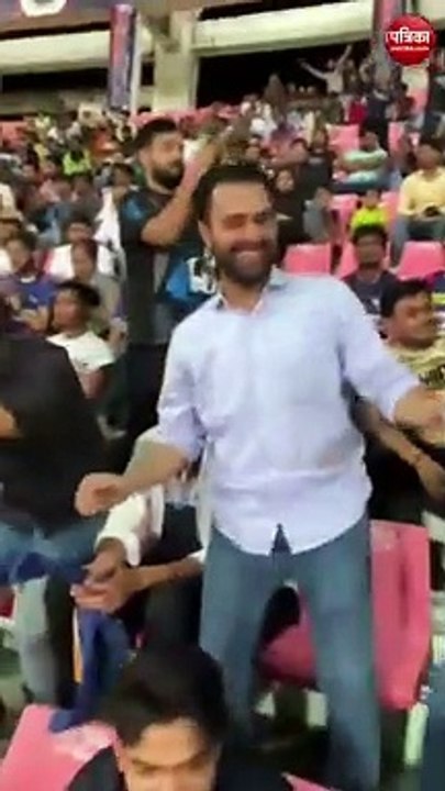 IPL: इकना स्टेडियम में भोजपुरी गाने पर जम कर डांस करते दिखे दर्शक, वीडियो देखें