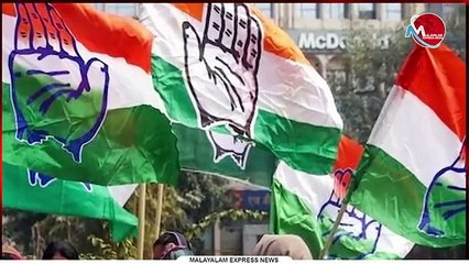 പുതിയ തന്ത്രവുമായി കോൺഗ്രസ്സ്