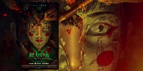 Conjuring,Nun,Insidious Sabka Baap _ Get In The Dark (2023) Explained In Hindi _ Cursed Paper Doll