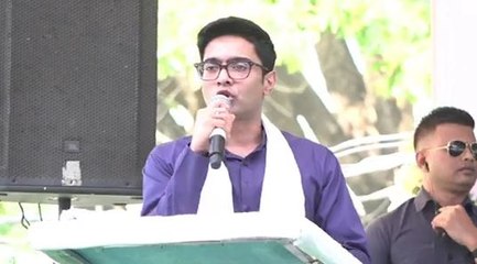 'এক মাসে ১ কোটি মানুষের সই সংগ্রহ করে দিল্লি যাব', নয়া কর্মসূচি ঘোষনা অভিষেক বন্দ্যোপাধ্যায়ের