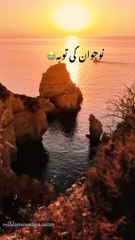 Islamic vedios♥️