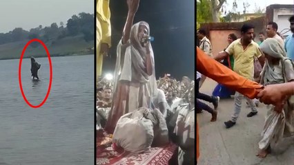 नाव-जहाज तो नहीं, फिर नर्मदा नदी में कैसे चलने लगी ये महिला?आस्था पर ठहाके लगाता ‘अंधविश्वास’!