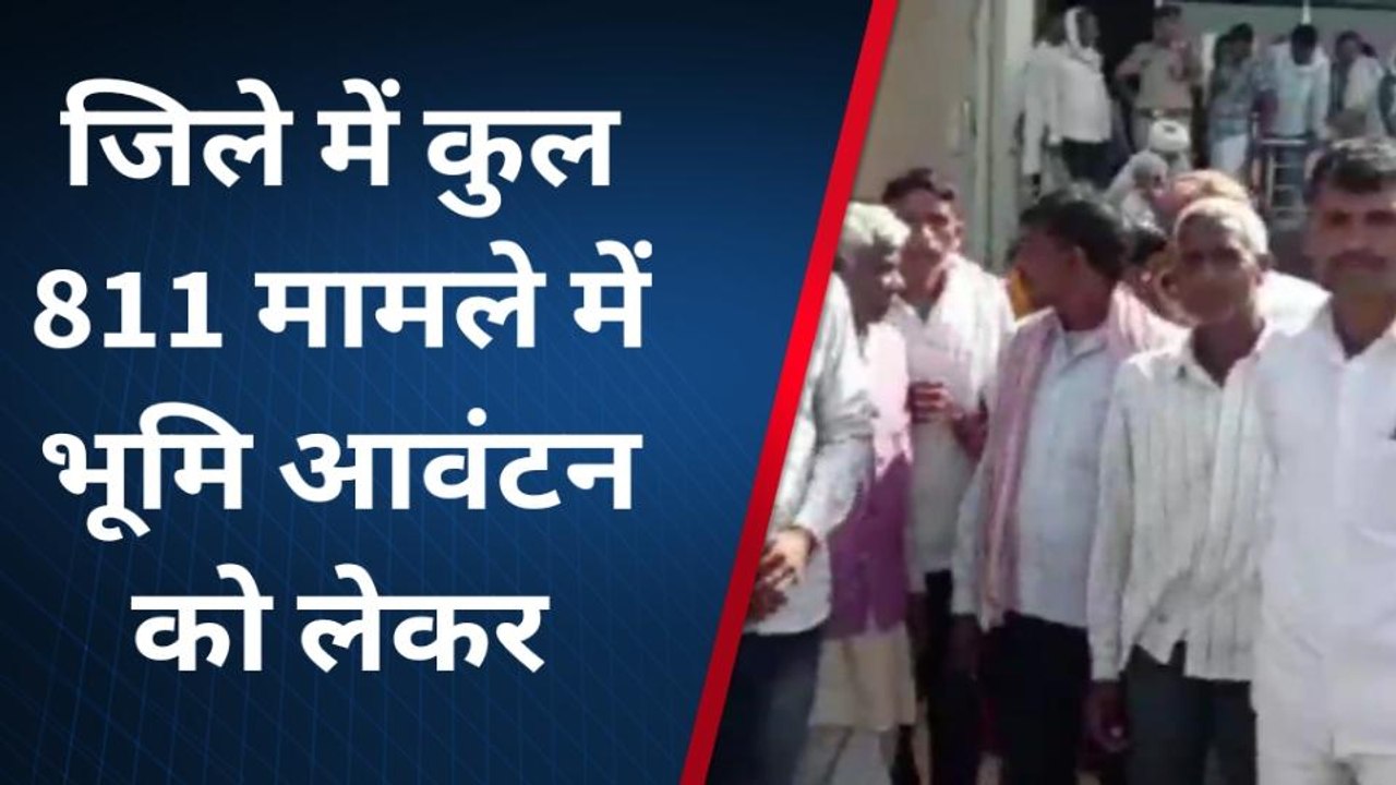 दौसा: भूमिहीन किसानों को भूमि आवंटन की मांग को लेकर विधायक ने किया जयपुर कूच