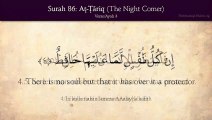 Quran- 86. Surat At-Tariq (The Night Comer)- Arabic and English translation HD