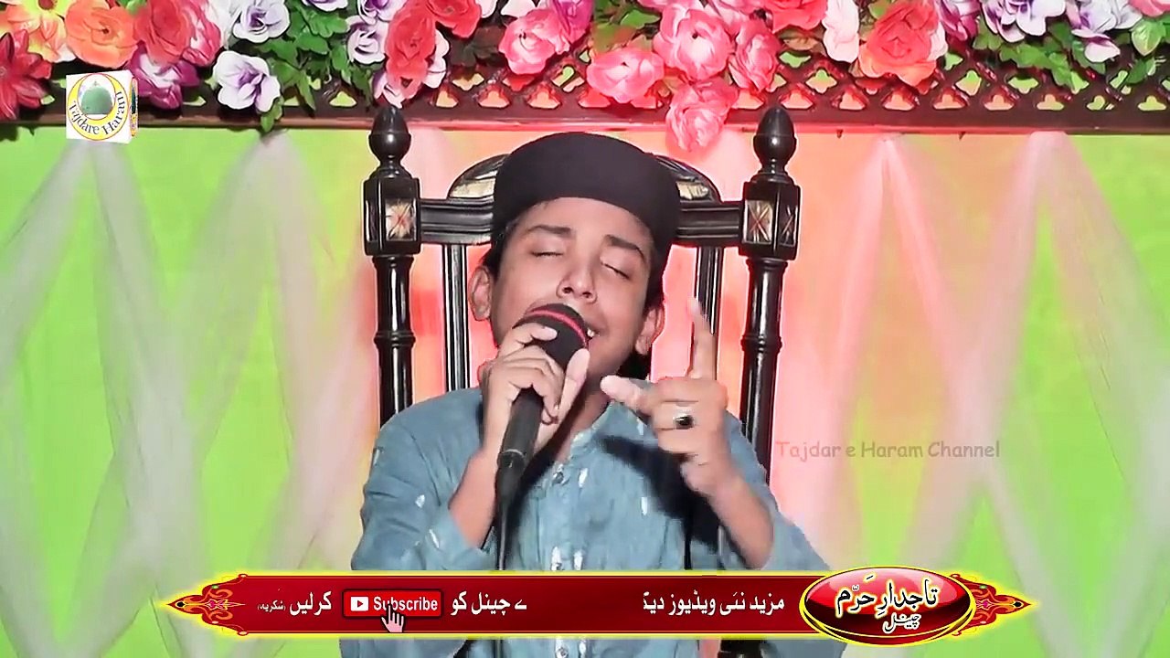 Tadapta Hai ye Dil Mera - Nahi hai koi duniya mein hamara - Waqar Azam Qadri