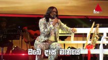 Playoffs වටයේ අවසන් රාත්‍රිය | Sunday Trailer | PlayOffs | The Voice Sri Lanka