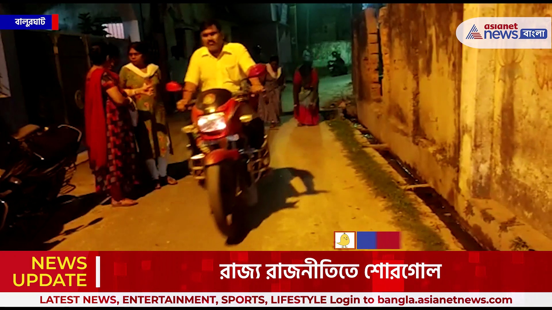 চার মহিলার দণ্ডি কেটে তৃণমূলে যোগদান 'প্রায়শ্চিত্ত'! রাজ্য রাজনীতিতে শোরগোল