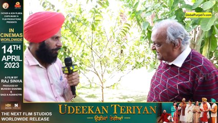 ਸ਼੍ਰੀ ਅਨੰਦਪੁਰ ਸਾਹਿਬ ਦਾ ਮਤਾ ਵੱਖਵਾਦੀ ਕਿਉਂ ?'SGPC ਨੇ ਇਤਿਹਾਸ 'ਚ ਸਹੀ ਯੋਗਦਾਨ ਨਹੀਂ ਪਾਇਆ' | Global Punjab TV